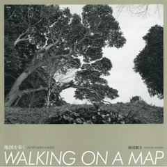 地図を歩く―Northern Kanto