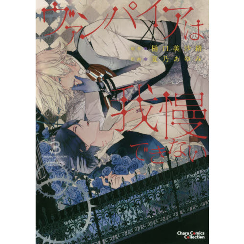 ֥ͥåȥåԥ󥰤㤨֥ѥϲǤʤפβǤʤ682ߤˤʤޤ