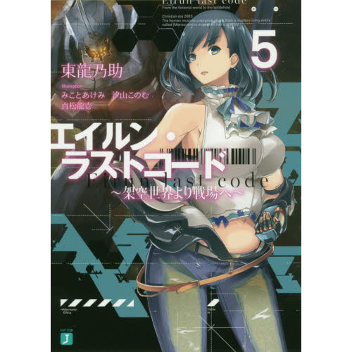 ֥ͥåȥåԥ󥰤㤨֥󡦥饹ȥɡͶءפβǤʤ638ߤˤʤޤ