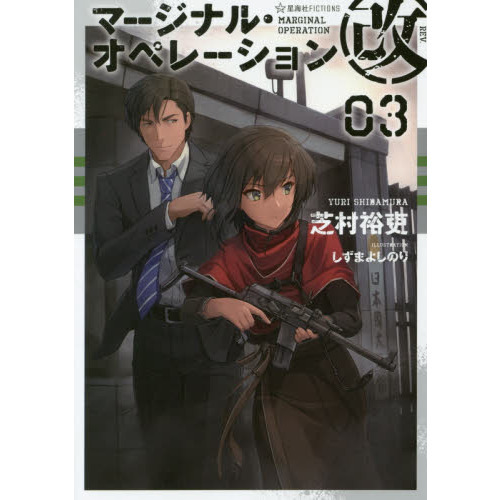 ֥ͥåȥåԥ󥰤㤨֥ޡʥ롦ڥ졼פβǤʤ1,375ߤˤʤޤ