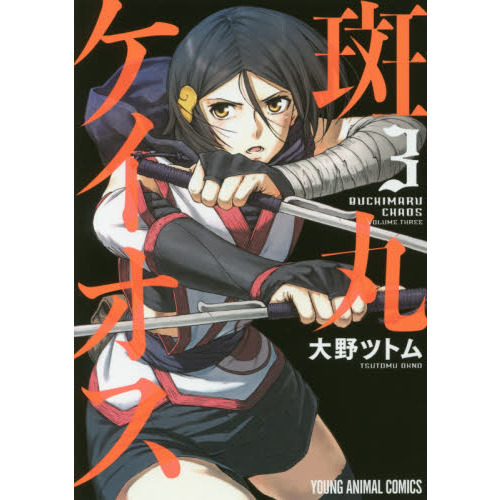 ֥ͥåȥåԥ󥰤㤨ôݥפβǤʤ660ߤˤʤޤ