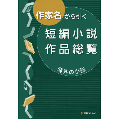  ʰβ