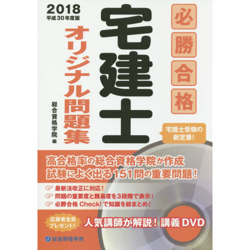 ֥ͥåȥåԥ󥰤㤨ɬΥꥸʥ꽸ʿǯǡפβǤʤ2,200ߤˤʤޤ