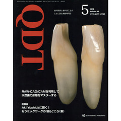 ＱＤＴ　４３－５