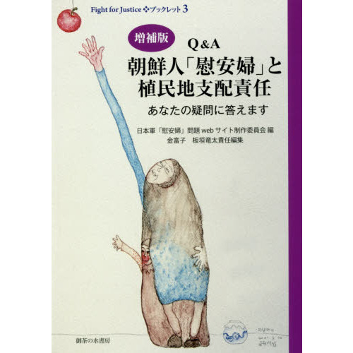 ֥ͥåȥåԥ󥰤㤨֣ѡīְְ͡ءפȿ̱ϻǤʤεޤǡפβǤʤ1,870ߤˤʤޤ