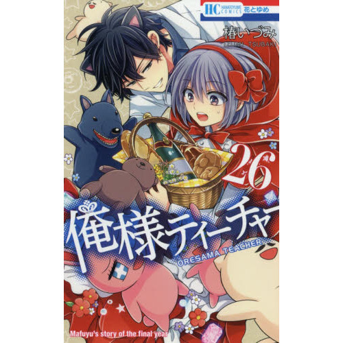 ֥ͥåȥåԥ󥰤㤨ֲͥƥ㡼פβǤʤ471ߤˤʤޤ