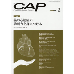 ＣＡＰ　３５６