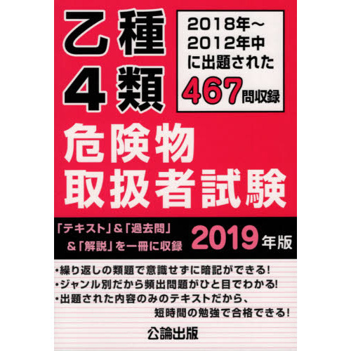 ֥ͥåȥåԥ󥰤㤨ֲʪ谷Ի?ǯ˽ꤵ줿ϿǯǡפβǤʤ1,833ߤˤʤޤ