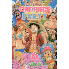 ワンピースパーティー　６