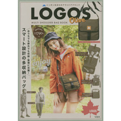 LOGOS MULTI SHOULDER BAG BOOK Olive (ブランドブック)