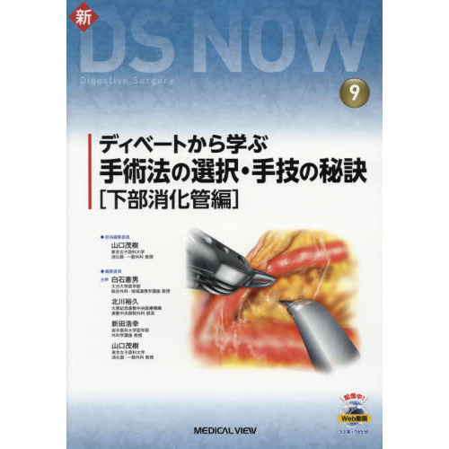 ֥ͥåȥåԥ󥰤㤨֥ǥ١Ȥؤּˡ򡦼굻òԡפβǤʤ11,000ߤˤʤޤ