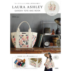 LAURA ASHLEY GARDEN TOTE BAG BOOK