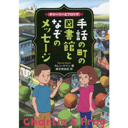 ֥ͥåȥåԥ󥰤㤨ּäĮο޽ۤȤʤΥå㡼꡼ȥեåפβǤʤ1,650ߤˤʤޤ