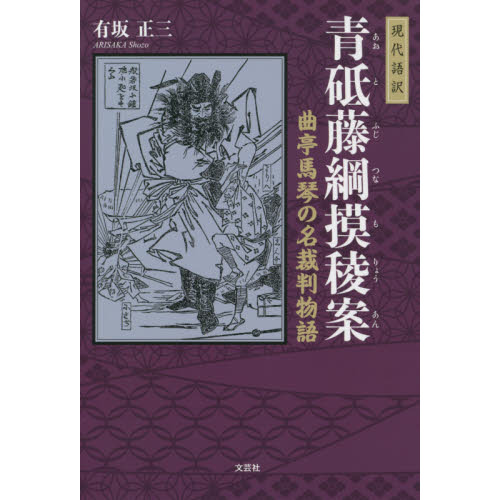 ֥ͥåȥåԥ󥰤㤨ָƣǰơ϶פ̾ȽʪפβǤʤ1,650ߤˤʤޤ