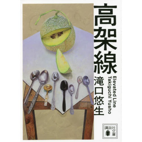 ֥ͥåȥåԥ󥰤㤨ֹפβǤʤ715ߤˤʤޤ