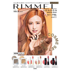 ＲＩＭＭＥＬ　ＬＯＮＤＯＮ　Ｓ　ＧＯＬＤ