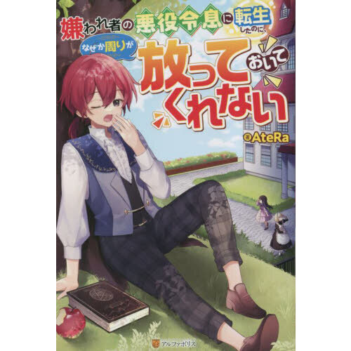 ���֥�ͥåȥ���åԥ󥰤��㤨��ַ����Ԥΰ�����©��ž�������Τˡ��ʤ������꤬���äƤ����Ƥ���ʤ��פβ����Ǥ������ʤ�1,320�ߤˤʤ�ޤ���