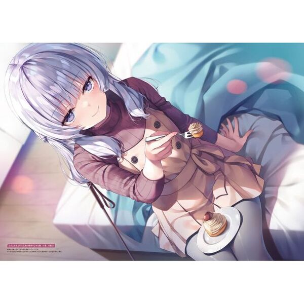 初版 ようこそ実力至上主義の教室へ トモセシュンサク Art Works 1～3 Amazon.co.jp: ようこそ実力至上主義の教室へ 終・1年生編BOX