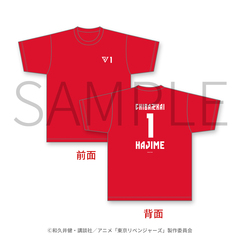 千葉ジェッツ×東京リベンジャーズ　Tシャツ　九井一　Mサイズ