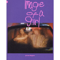 image of a girl
