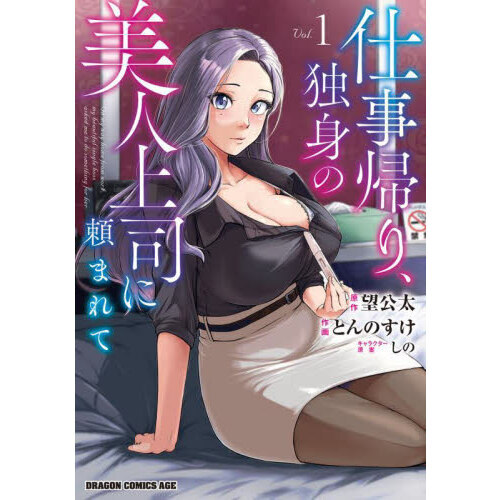 ֥ͥåȥåԥ󥰤㤨ֻŻꡢȿȤ;ʤޤơפβǤʤ792ߤˤʤޤ