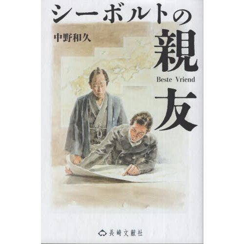 ֥ͥåȥåԥ󥰤㤨֥ܥȤοͧפβǤʤ1,980ߤˤʤޤ