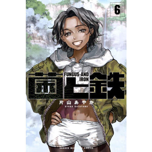 ֥ͥåȥåԥ󥰤㤨ֶݤŴפβǤʤ550ߤˤʤޤ