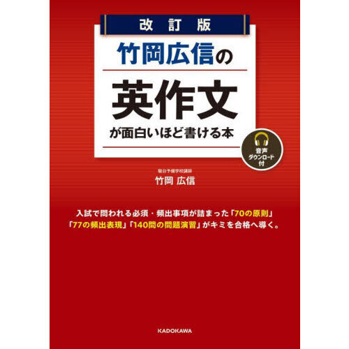 ֥ͥåȥåԥ󥰤㤨ݲαѺʸ򤤤ۤɽ񤱤ܡǡפβǤʤ1,980ߤˤʤޤ