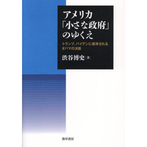 ֥ͥåȥåԥ󥰤㤨֥ꥫ־ܡפΤ椯ȥסХǥ˷Ѿ륪ХޤηǡפβǤʤ4,180ߤˤʤޤ