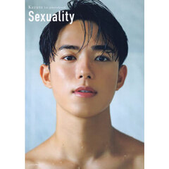 Kazuto 1st photobook Sexuality