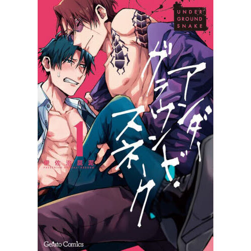 ֥ͥåȥåԥ󥰤㤨֥饦ɡ͡פβǤʤ792ߤˤʤޤ