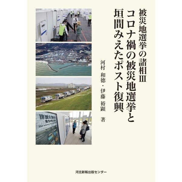 ֥ͥåȥåԥ󥰤㤨ν  ʲҤȳ֤ߤݥפβǤʤ2,200ߤˤʤޤ