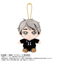 ハイキュー!! Chibiぬいおすわりマスコット 宮 治
