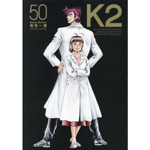 ֥ͥåȥåԥ󥰤㤨֣ˣפβǤʤ792ߤˤʤޤ