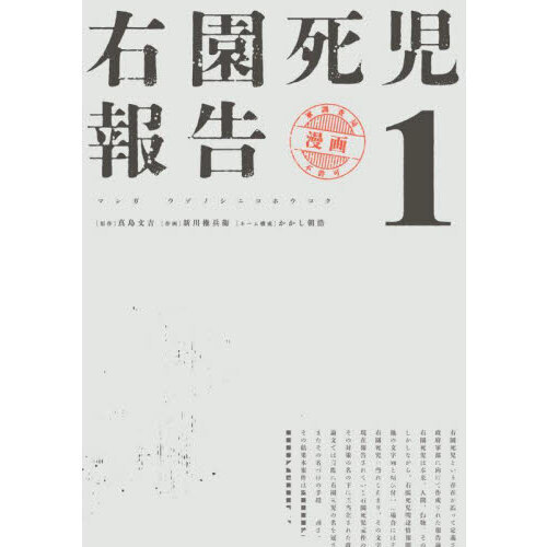 ֥ͥåȥåԥ󥰤㤨ֱ𡡣פβǤʤ880ߤˤʤޤ