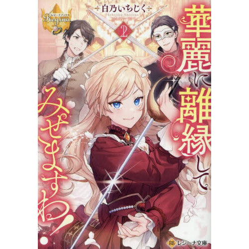 ֥ͥåȥåԥ󥰤㤨ֲΥ路ƤߤޤפβǤʤ792ߤˤʤޤ