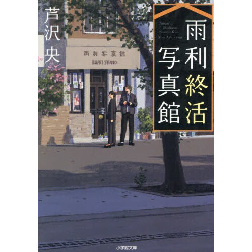 ֥ͥåȥåԥ󥰤㤨ֱ̿ۡפβǤʤ682ߤˤʤޤ