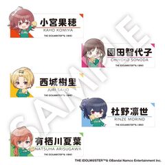 アイドルマスター シャイニーカラーズ ミニキャラアクリルバッジ 283プロ 放課後クライマックスガールズver.  【セブンネット限定】