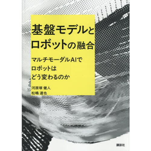֥ͥåȥåԥ󥰤㤨ִץǥȥܥåȤͻ硡ޥ⡼ɤǥܥåȤϤɤѤΤפβǤʤ3,630ߤˤʤޤ