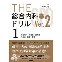 i医学書院 i医学書院の検索結果 - 通販｜セブンネットショッピング