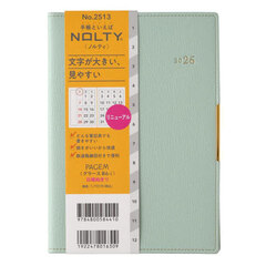 ＰＡＧＥＭ　ｂｙ　ＮＯＬＴＹ　ペイジェムマンスリーグラースＢ６－ｉ日曜（ミントグリーン）［２５１３］　２０２６年１月始まり