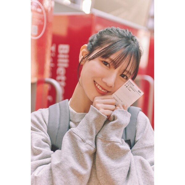 河田陽菜 77枚（20コンプ）まとめ売り 日向坂46 生写真 おみそしるコンビ