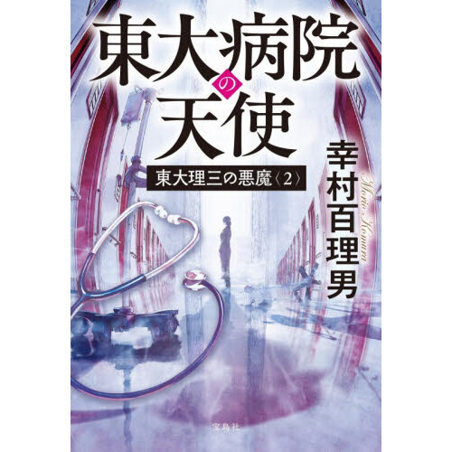 ֥ͥåȥåԥ󥰤㤨ΰ⡡פβǤʤ860ߤˤʤޤ