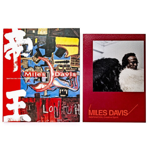 帝王＋INSPIRATION マイルス・デイヴィス生誕100周年