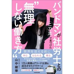 山本瞬平太直筆サイン色紙 サイン本 - 通販｜セブンネットショッピング
