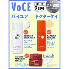 VOCE　2025年9月号　増刊