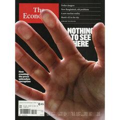 （洋）ザ・エコノミスト　2026年2月13日号
