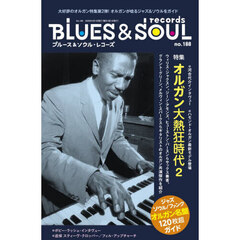 音楽 - 通販｜セブンネットショッピング