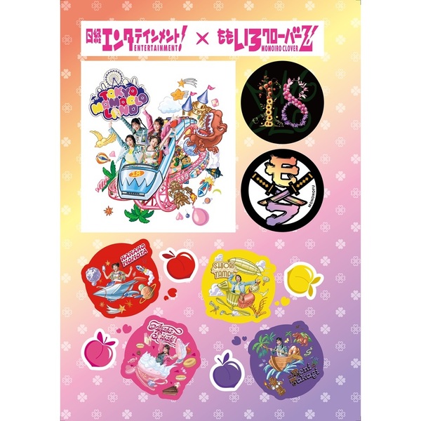 2026 コンパクト作品集 新商品】 #未来を変えるカードゲーム イグニッションパック ぜくげ