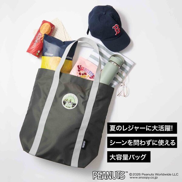 otona MUSE（オトナミューズ） 2026年7月号 通販｜セブン